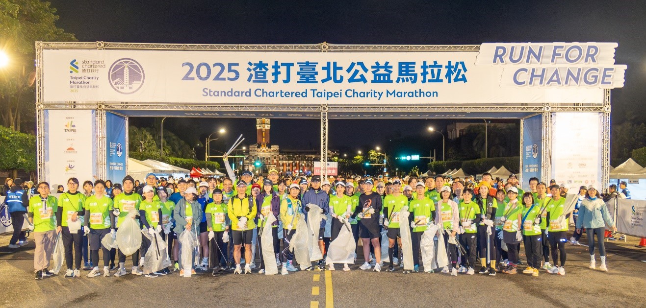 volunteer01_2025