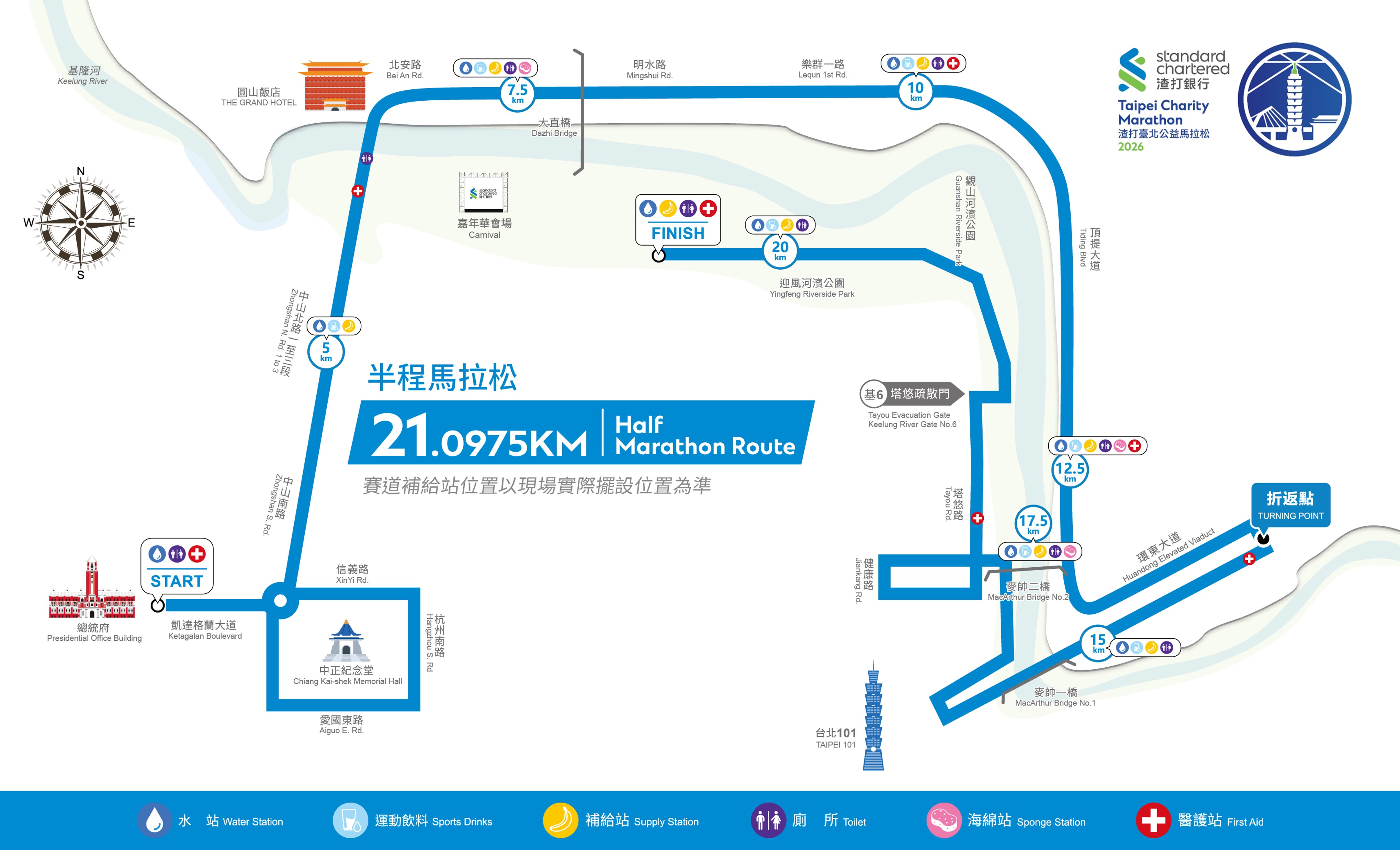 21k路線圖_0