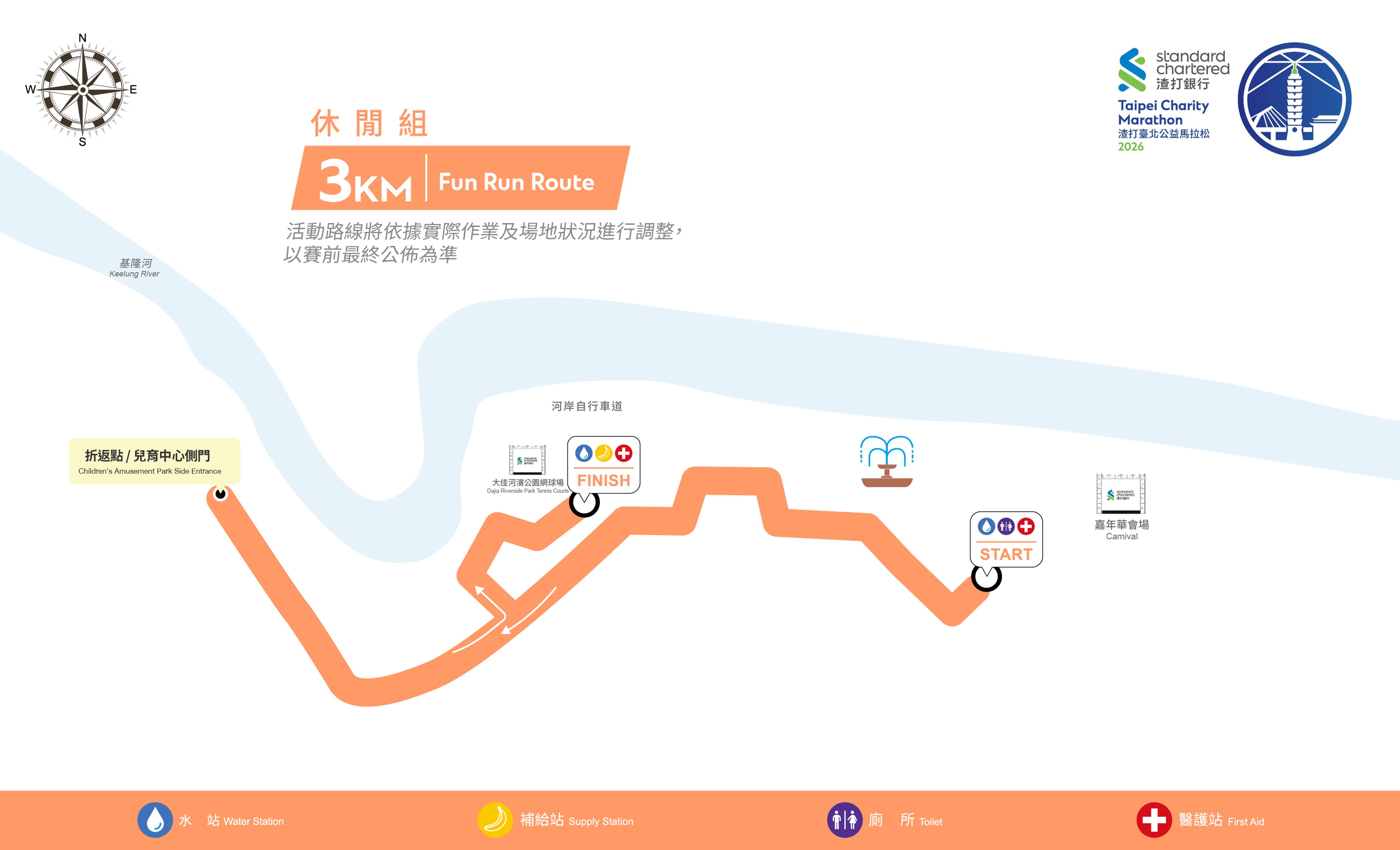 3k路線圖_0