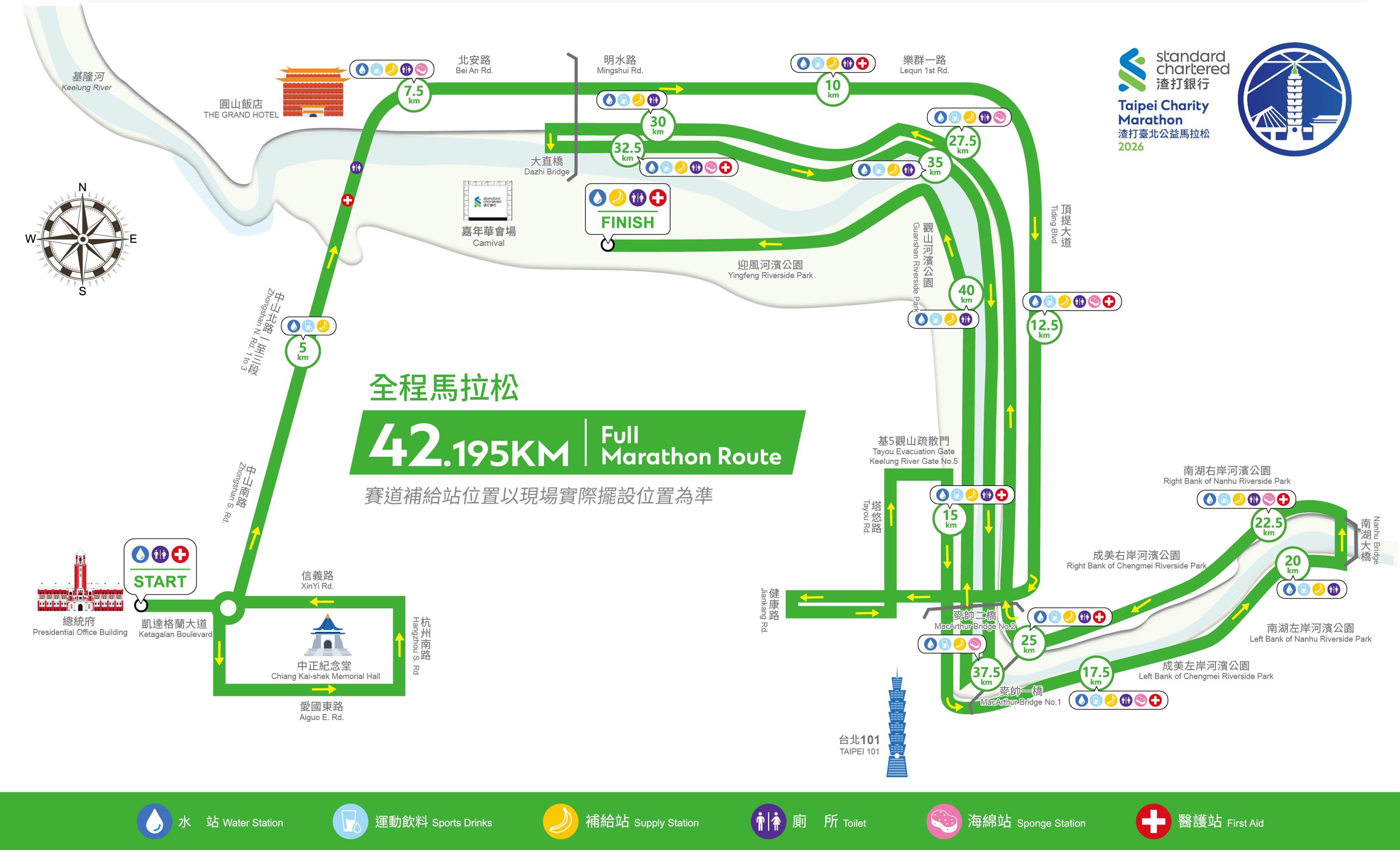 42k路線圖_0